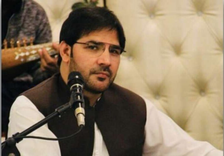 Ranrha Ranrha Ba Sabaoon Way