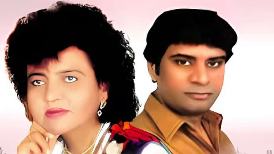 Tazi Tazi Khabar Pai Aa