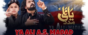 Ya Ali A.S. Madad Noha