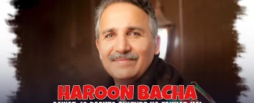 Haroon Bacha Aawaz jo Pashto Culture ka Fakhar Hai
