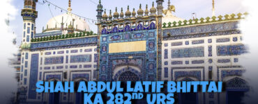 Shah-Abdul-Lateef-Bhitayi