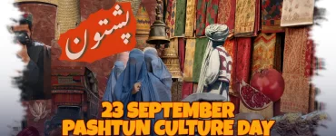 23 September Pashtun Culture Day Culture Tradition aur Music ka Jashan