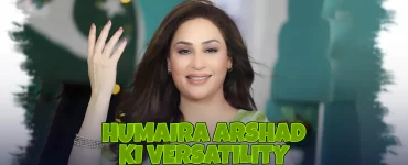 Humaira Arshad ki Versatility Folk, Pop, Ghazal aur Naat ka Fun