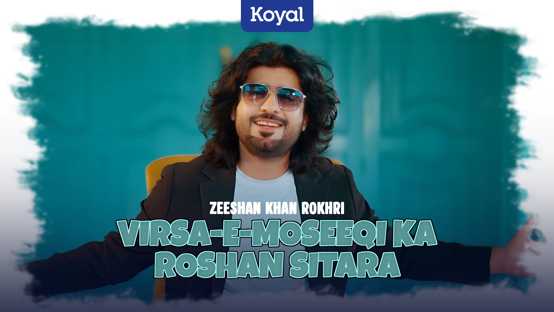 Zeeshan Khan Rokhri Virsa-e-Moseeqi Ka Roshan Sitara