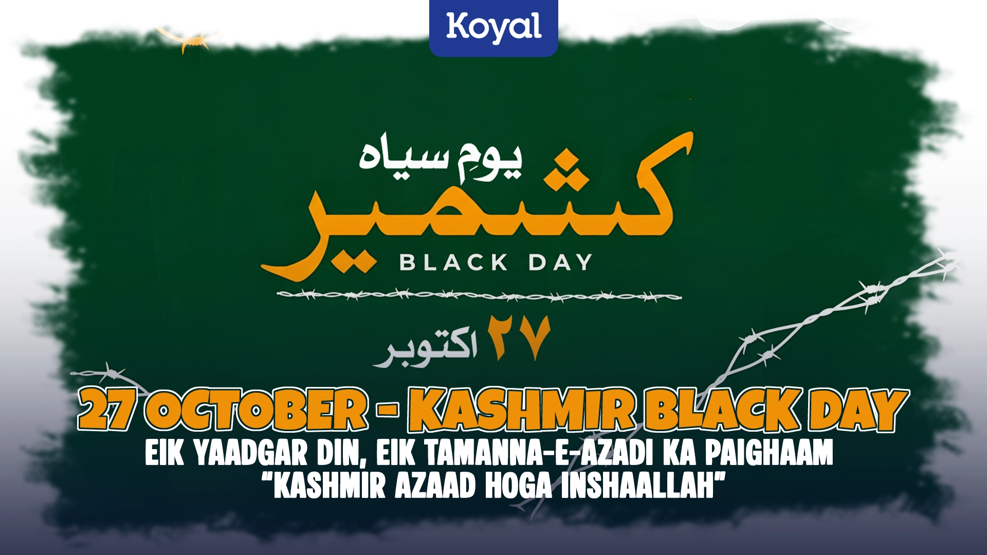 27 October Kashmir Black Day
