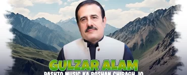 Gulzar Alam Pashto Music Ka Roshan Chiragh Jo Har Daur Mein Chamkta Raha