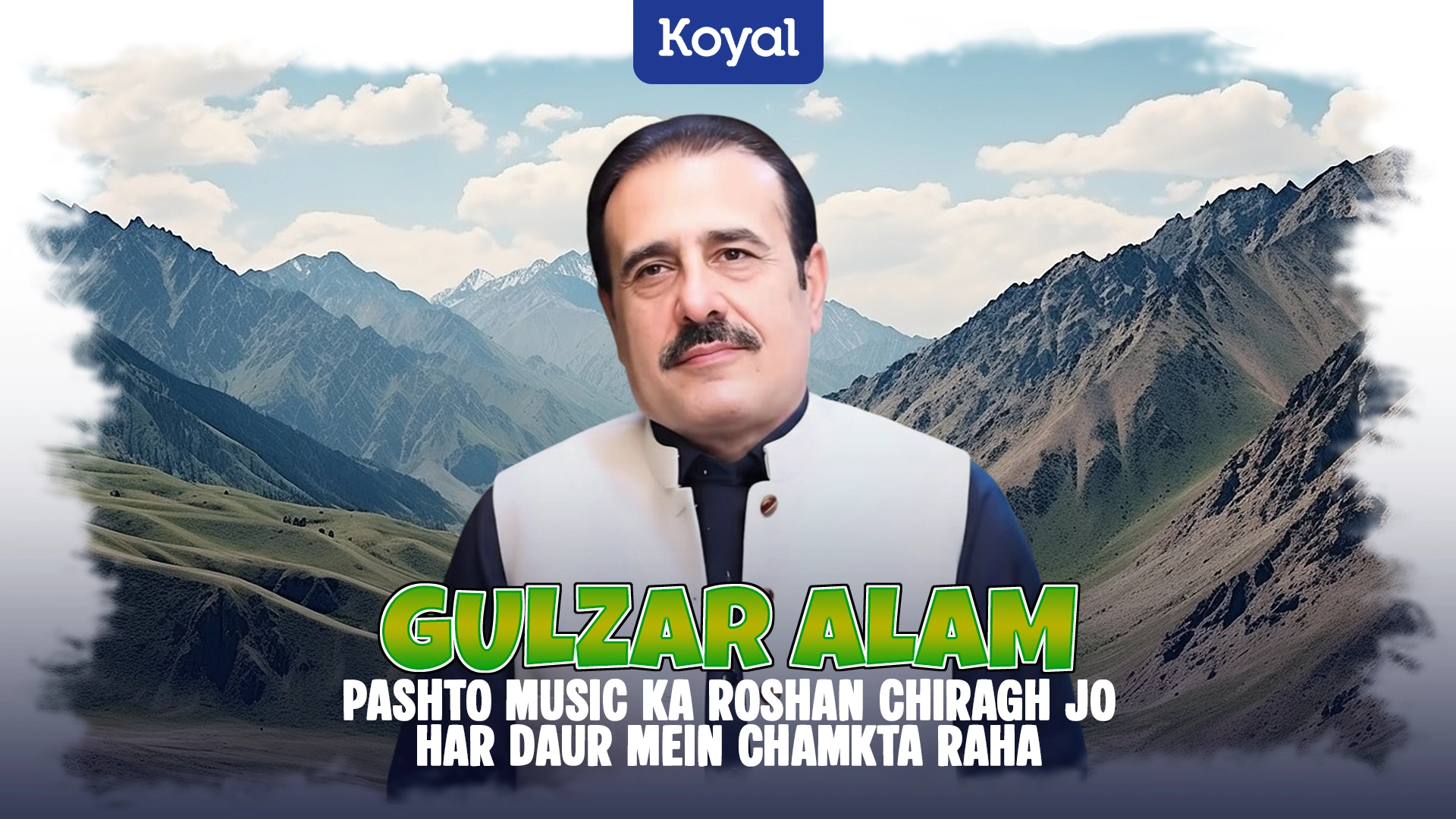 Gulzar Alam Pashto Music Ka Roshan Chiragh Jo Har Daur Mein Chamkta Raha