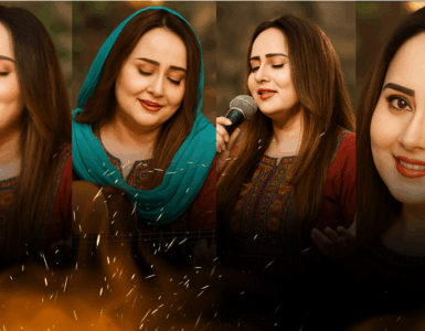 Nadia Gul's Folk Songs