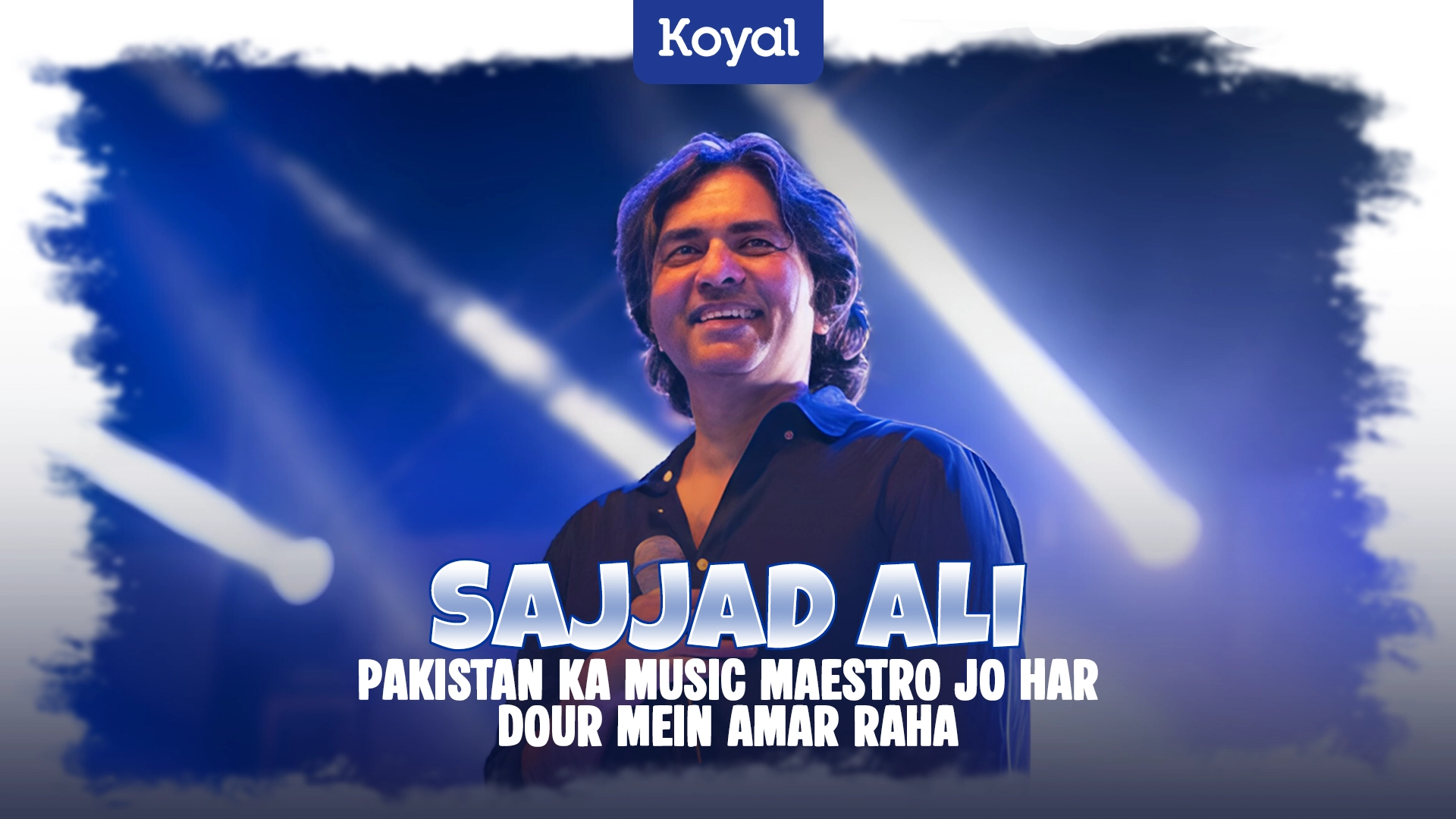 Sajjad Ali Pakistan Ka Music Maestro Jo Har Daur Mein Amar Raha