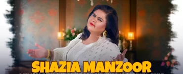 Shazia Manzoor Punjabi Folk aur Playback Singing Ki Laazawal Awaz