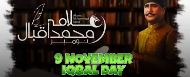 9 November Iqbal Day