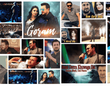 Best Rahim Shah Songs Youll Never Forget