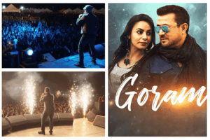 Makes Rahim Shah’s Songs