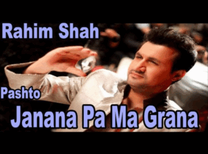 Janana Da Wakhtoon songs