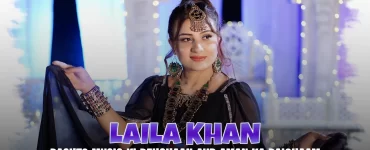 Laila Khan Pashto Music Ki Pehchaan Aur Aman Ka Paighaam