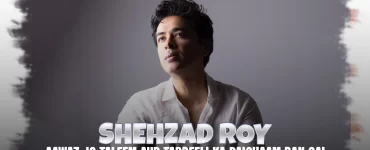 Shehzad Roy Aawaz Jo Taleem Aur Tabdeeli Ka Paighaam Ban Gai